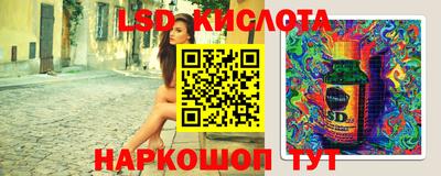 метадон Бугуруслан