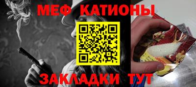дистиллят марихуана Будённовск