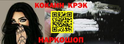 ECSTASY Бузулук