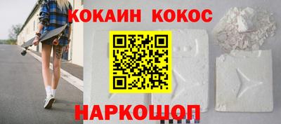 дистиллят марихуана Будённовск