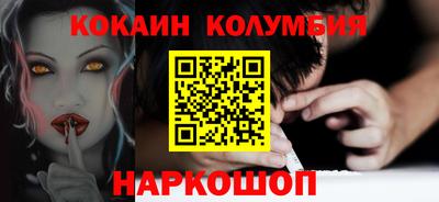 ECSTASY Бузулук
