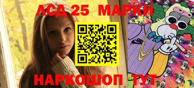 дистиллят марихуана Будённовск