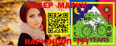 метадон Бугуруслан