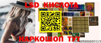 ECSTASY Бузулук