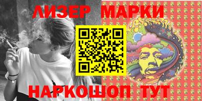 дистиллят марихуана Будённовск