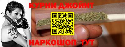 метадон Бугуруслан