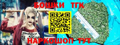 ECSTASY Бузулук