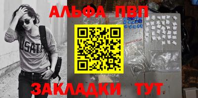 дистиллят марихуана Будённовск