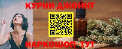 дистиллят марихуана Будённовск