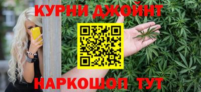 дистиллят марихуана Будённовск