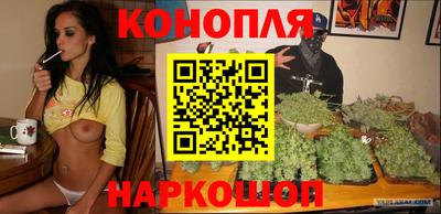 дистиллят марихуана Будённовск
