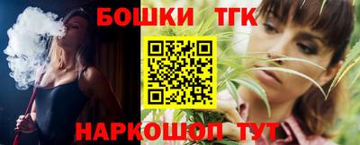 метадон Бугуруслан