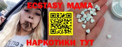 метадон Бугуруслан