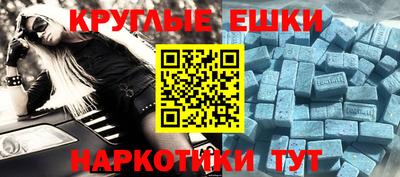 дистиллят марихуана Будённовск