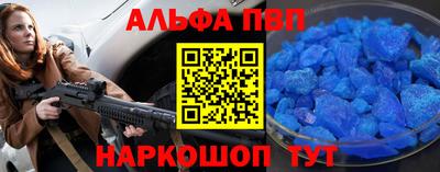дистиллят марихуана Будённовск