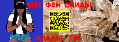 метадон Бугуруслан