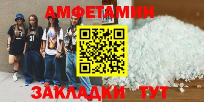 дистиллят марихуана Будённовск