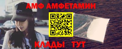дистиллят марихуана Будённовск
