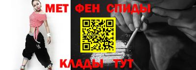 метадон Бугуруслан