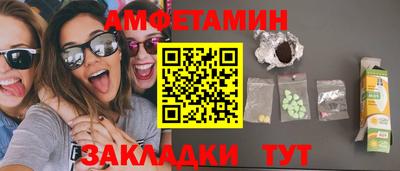 дистиллят марихуана Будённовск