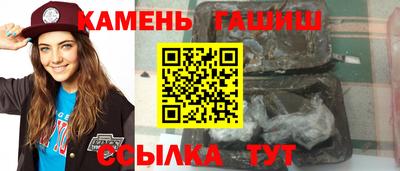 ECSTASY Бузулук