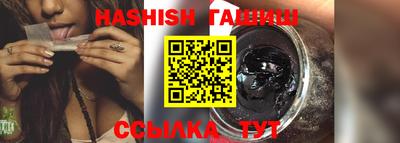 ECSTASY Бузулук