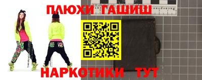 метадон Бугуруслан