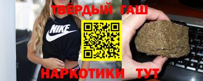 метадон Бугуруслан