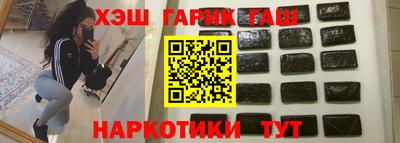 мефедрон мука Коммунар