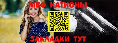 дистиллят марихуана Будённовск