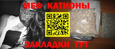 ECSTASY Бузулук