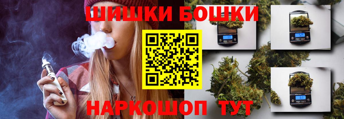 МАРИХУАНА семена  Каннабис семена  Валуйки  Вход с VPN  Каннабис ГИДРОПОН  Бошки марихуана LSD WEED 